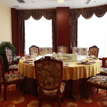 Huihao Business Hotel Tianjin Eksteriør billede