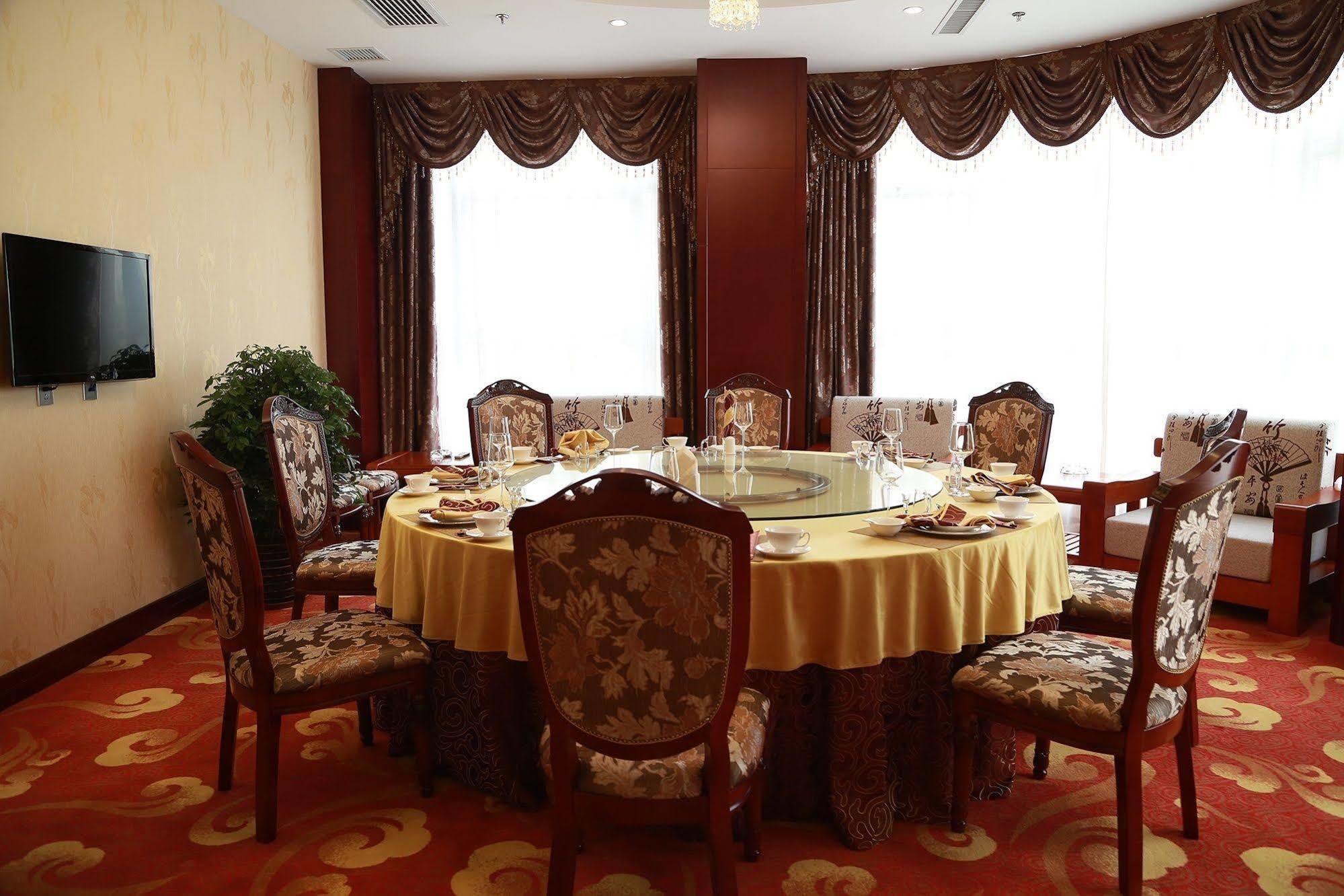 Huihao Business Hotel Tianjin Eksteriør billede